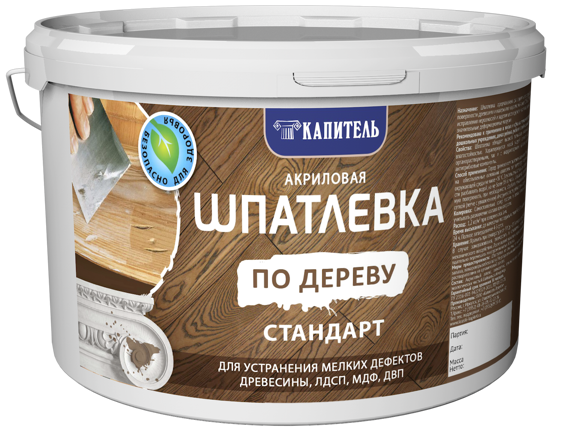 Шпатлевка по дереву 0,25 кг СТАНДАРТ акриловая Шпатлевка по дереву 0,25 кг СТАНДАРТ акриловая