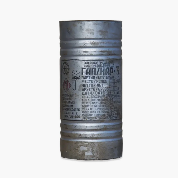 Пудра ГАП-1